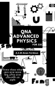 QNA Advanced Physics (SSC)