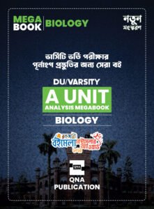 QNA DU/Varsity A Unit Analysis Megabook (Biology)