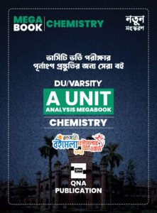 QNA DU/Varsity A Unit Analysis Megabook (Chemistry)