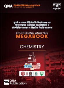 QNA Engineering Analysis Megabook (Chemistry)