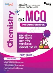 QNA MCQ Preparation Book Chemistry