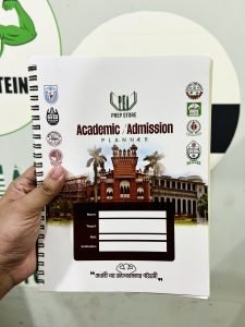 Academic To Admission Planner