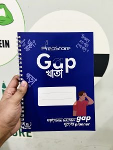 Gap Khata