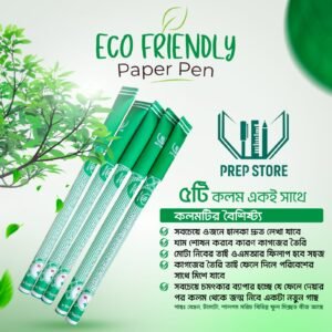 Eco-Friendly Paper Pen (5pcs Bundle)