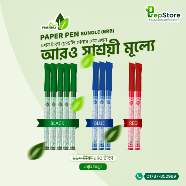 Eco Pen Bundle