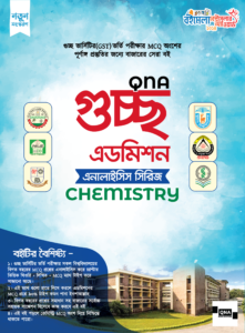 QNA Guccho Admission Analysis Series - Chemistry