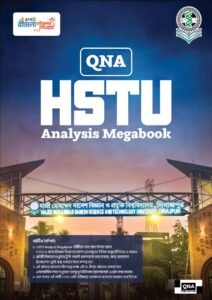 QNA HSTU Analysis Megabook