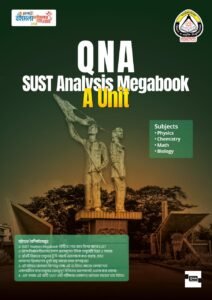 QNA SUST A Unit Analysis Megabook