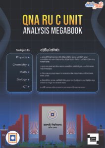 QNA RU C Unit Analysis Megabook