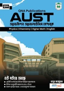 QNA AUST Analysis Megabook