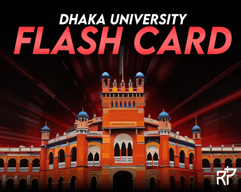 DU flash card