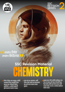 QNAPlex SSC Chemistry Revision Material